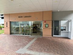 -香港大学