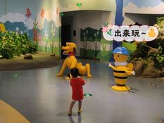 -中国杭州低碳科技馆