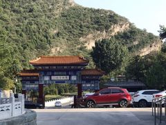 -北京上方山国家森林公园