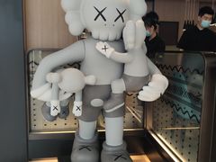 -龙湖南京江北天街