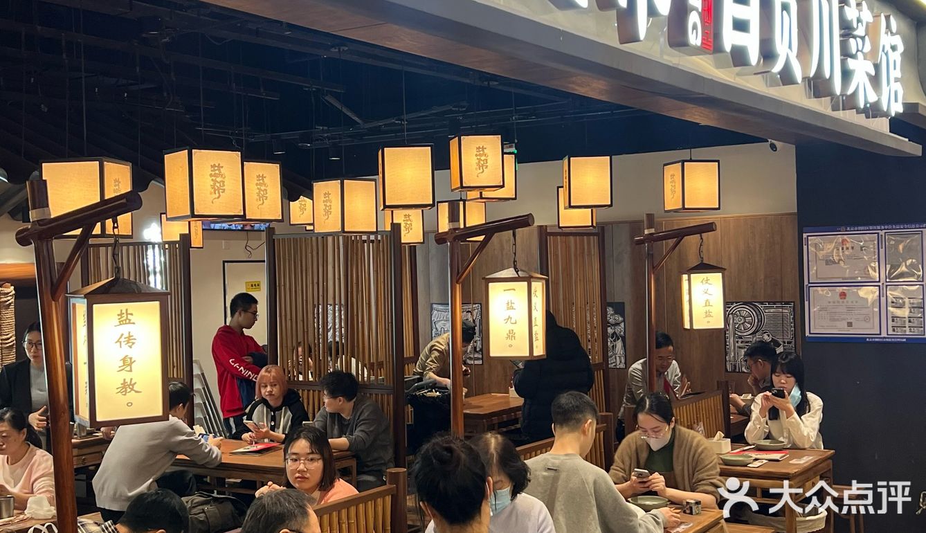 在北京吃到这个了！！我真的没想到