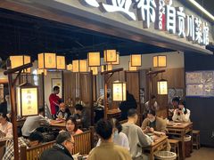 -大盐帮川菜馆(长楹天街店)