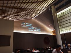 -赤火牛排(金狮广场店)