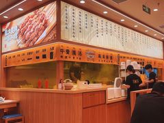 -陳香貴·兰州牛肉面(上海长风大悦城店)