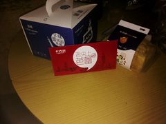 -卡吉诺动物奶油生日蛋糕(中原路店)