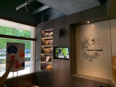 -瑞幸咖啡(1+1大厦店)