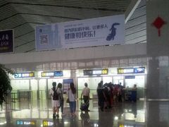 -张家界荷花国际机场航站楼-国内出发