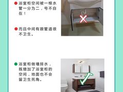 -研筑国际设计事务所(总店)