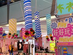 -福田卓悦INTOWN购物中心