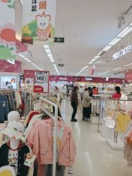 -孩子王(巴南万达广场店)