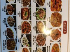 -天津乾毓德饭庄·清真传统炒菜·海鲜烧烤(咸阳路店)