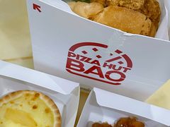 -必胜客(宁海西子国际店)