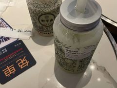 牛油果草莓卡士-野萃山·潮汕厚果汁(十亩地店)