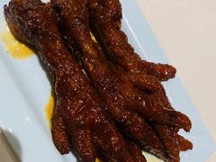 铁勺凤爪-大铁勺新津菜(东丽阳光新业广场店)