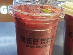 -马伍旺饮料厂(江宁砂之船店)