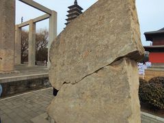 -正定古城-开元寺