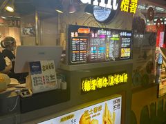 -SUGAR糖薯·章鱼烧(鹏欣水游城店)