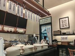 -RUXU入续鸳鸯糖水铺(星寰店)