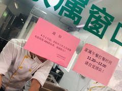 -上海永慈康复医院