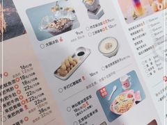 -鱼酷活鱼烤鱼(静安大融城店)