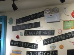 -小明同学(三里屯店)