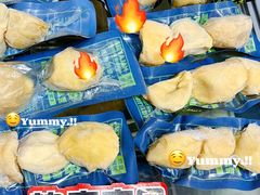 -开皇马来西亚榴莲美食店(华强北店)