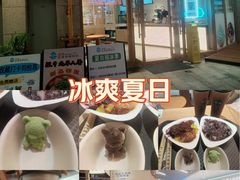 -万达广场(惠州大亚湾店)