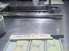 -白玉·朝鲜族烤串(南山店)