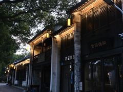 -巡塘古镇