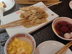 -福苗小骆驼烧烤(望京店)