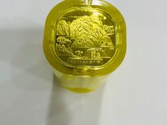 -中国建设银行(北京月坛南街支行)