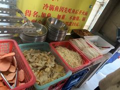 -重庆特色冷锅鱼(武大店)
