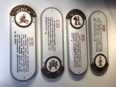 -乌镇东栅景区-应家桥皮影戏馆