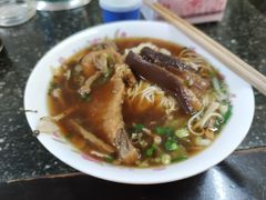 -状元楼(东大街店)