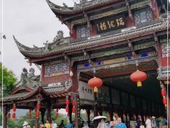 -崇州市街子古镇