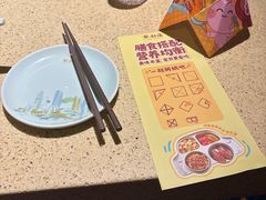-点都德(奥体印象城店)