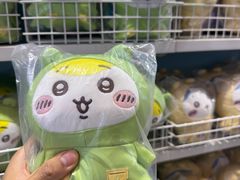 -首开·龙湖成都西宸天街