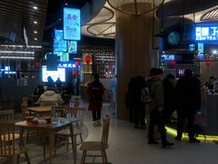 -茶马花街(城西银泰城店)