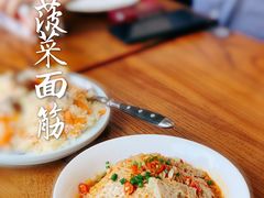 -阿里家·新疆烤肉酒場 by MIG