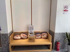 -萌兽医馆·绝育·24小时内科·宠物医院(德胜店)