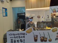 -桂桂茶(恒基名人店)