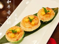 -丽思卡尔顿酒店-天泰轩中餐厅(大沽北路店)