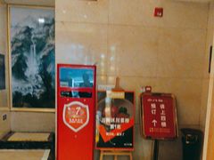 -小八仙·宴(三峡茶庄店)