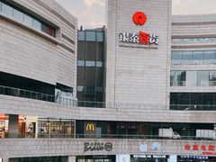 -银泰百货(海宁店)