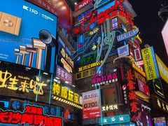 -黄兴南路步行商业街