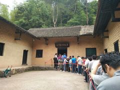 -韶山毛泽东同志故居