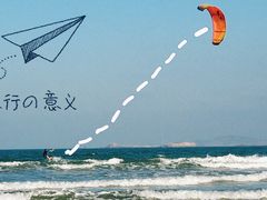 -长江澳风力发电景观区