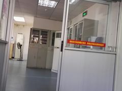 -广州市海珠区口腔医院