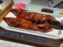 -茄子恰恰·新云南小炒(钱王街店)