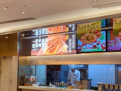 -西贝(上海中心店)